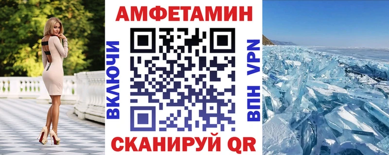 hydra как зайти  Богданович  АМФЕТАМИН VHQ 