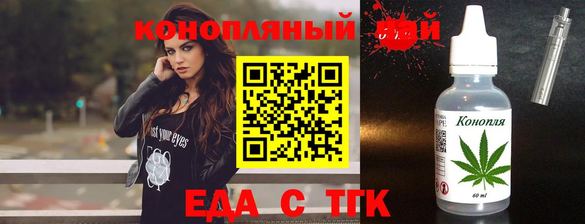 Галлюциногенные грибы Богданович