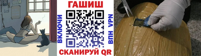 хочу   Богданович  ГАШИШ убойный 