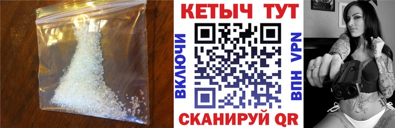 КЕТАМИН VHQ  Богданович 