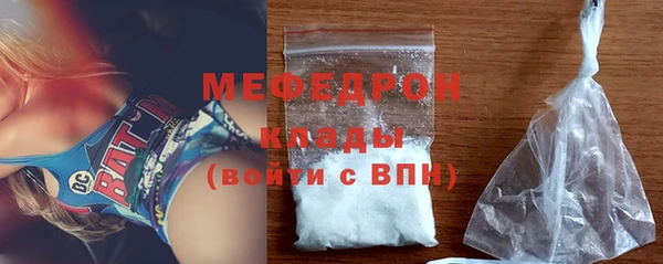 ешки Пестово