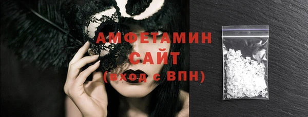 гашиш Покров