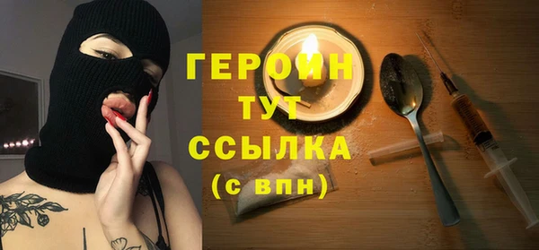 гашиш Покров