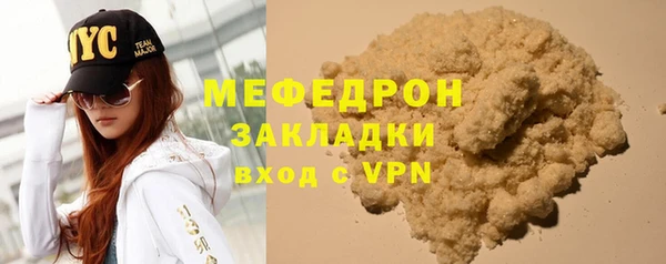 PSILOCYBIN Покачи