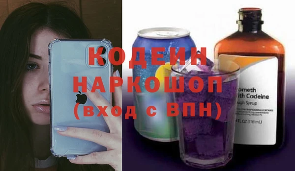 бутик Пересвет