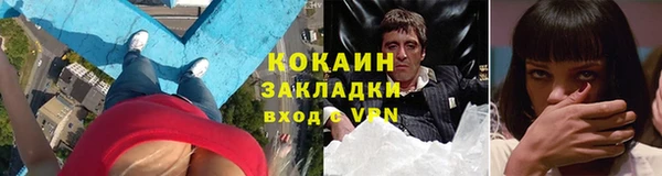 гашиш Покров