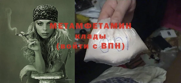 PSILOCYBIN Покачи