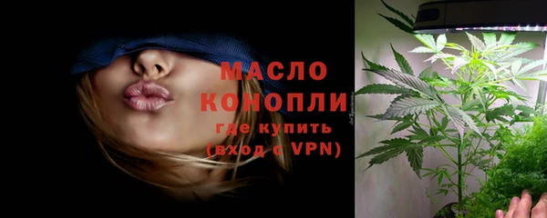 PSILOCYBIN Покачи