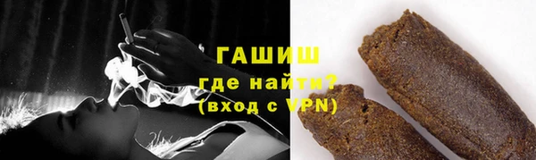 PSILOCYBIN Покачи
