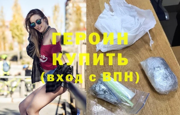 гашиш Покров
