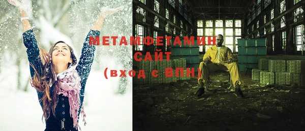 гашиш Покров
