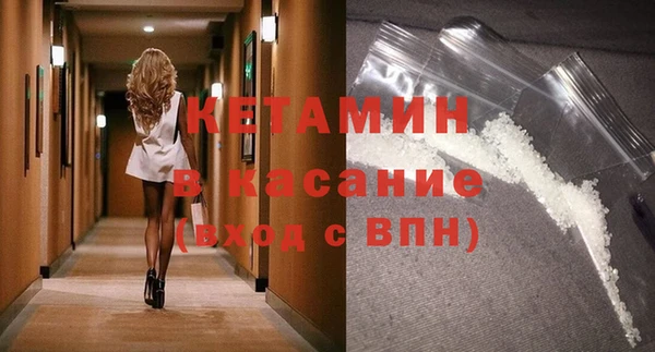 гашиш Покров