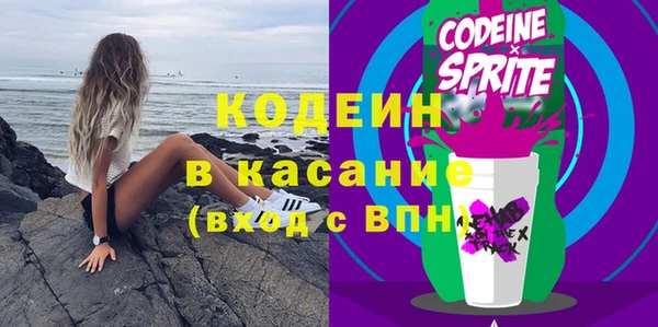 PSILOCYBIN Покачи