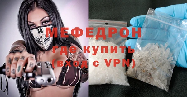 гашиш Покров