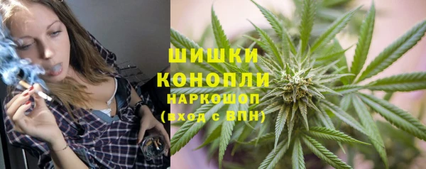 кокаин Дедовск