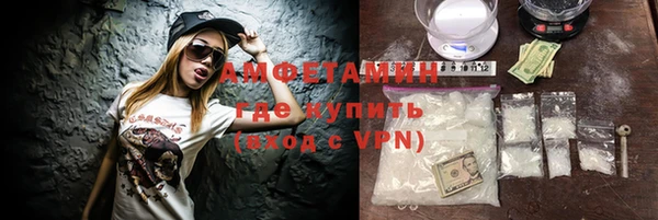 гашиш Покров