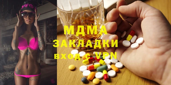 гашиш Покров