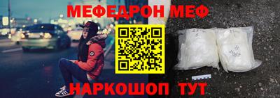 круглые Апрелевка