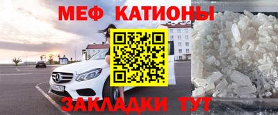 гидропоника Аргун