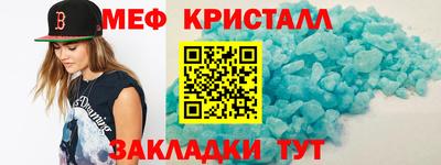 гашишное масло Аргун
