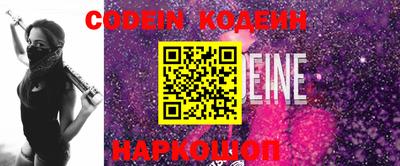 а пвп мука Апшеронск