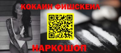 а пвп мука Апшеронск