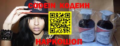 гашиш Азнакаево