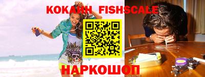 а пвп мука Апшеронск