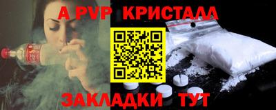гашишное масло Аргун