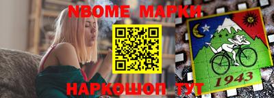 а пвп мука Апшеронск