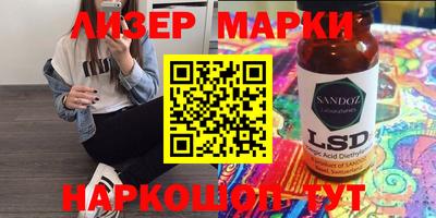 гашишное масло Аргун