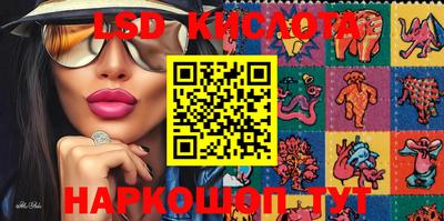 дмт Апрелевка