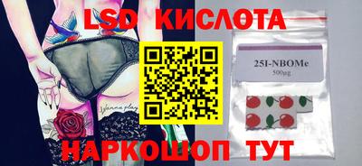 гашишное масло Аргун