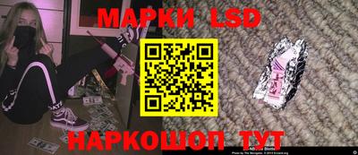 гашишное масло Аргун