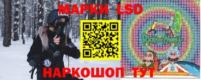 гидропоника Аргун