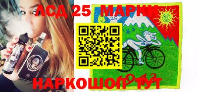 круглые Апрелевка