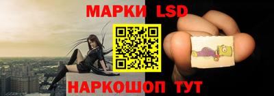 круглые Апрелевка
