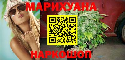 гашишное масло Аргун