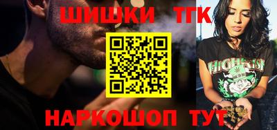 а пвп мука Апшеронск