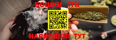 дмт Апрелевка