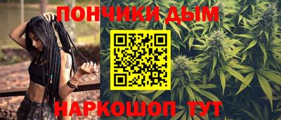 круглые Апрелевка