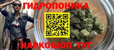 COCAINE Апшеронск