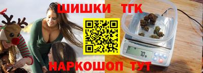 круглые Апрелевка