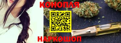 COCAINE Апшеронск