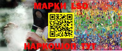гашишное масло Аргун