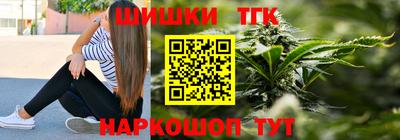 COCAINE Апшеронск