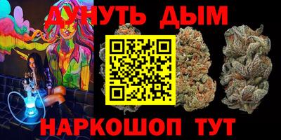 круглые Апрелевка
