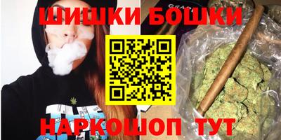 а пвп мука Апшеронск