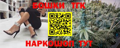 круглые Апрелевка