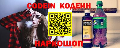 героин Абинск